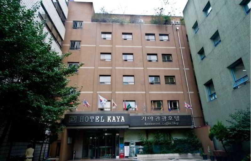 Kaya Tourist Hotel ソウル特別市 エクステリア 写真